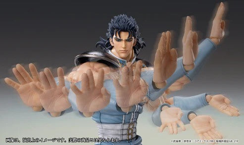 PREORDER - Medicos Entertainment - Fist of the North Star - Chozokado Rei