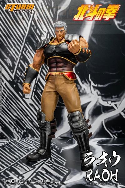 PREORDER - Storm collectibles - Fist of the North Star - 1/6 Raoh