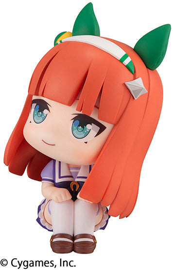 PREORDER - Megahouse - Uma Musume Pretty Derby - Lookup Silence Suzuka