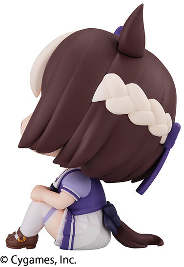 PREORDER - Megahouse - Uma Musume Pretty Derby - Lookup Special Week