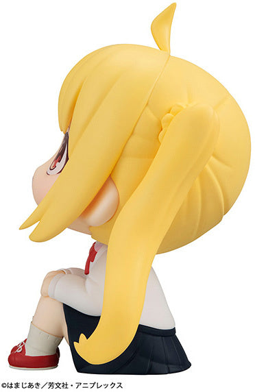 PREORDER - Megahouse - Bocchi the Rock! - Lookup Nijika Ijichi