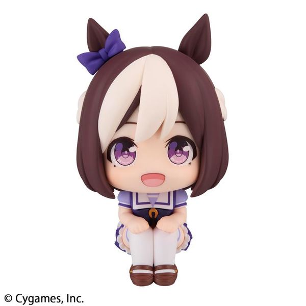 PREORDER - Megahouse - Uma Musume Pretty Derby - Lookup Special Week & Silence Suzuka Set (with gift)