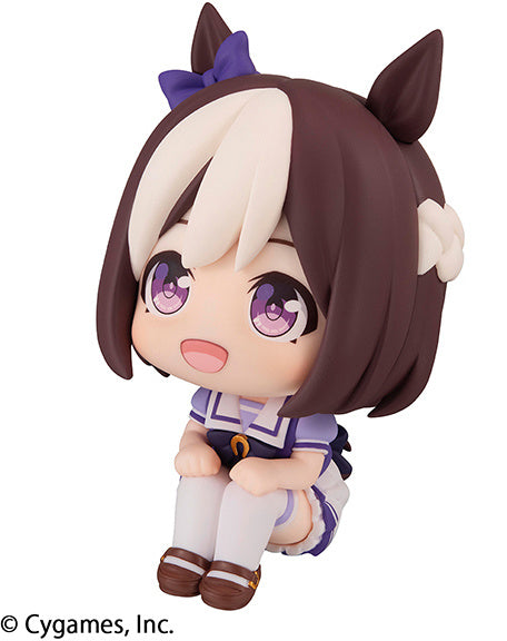 PREORDER - Megahouse - Uma Musume Pretty Derby - Lookup Special Week