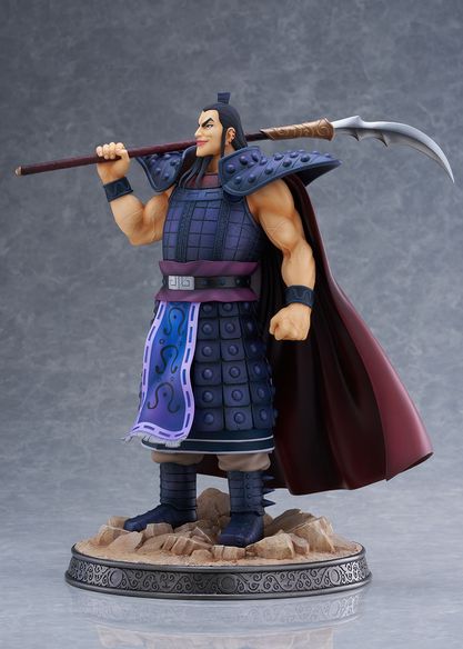 PREORDER - BellFine - Kingdom - 1/7 Ohki