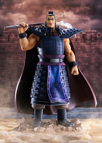 PREORDER - BellFine - Kingdom - 1/7 Ohki