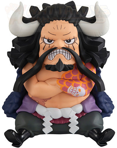 PREORDER - Megahouse - ONE PIECE - Lookup Kaido the Beast