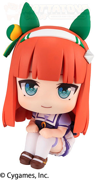 PREORDER - Megahouse - Uma Musume Pretty Derby - Lookup Silence Suzuka