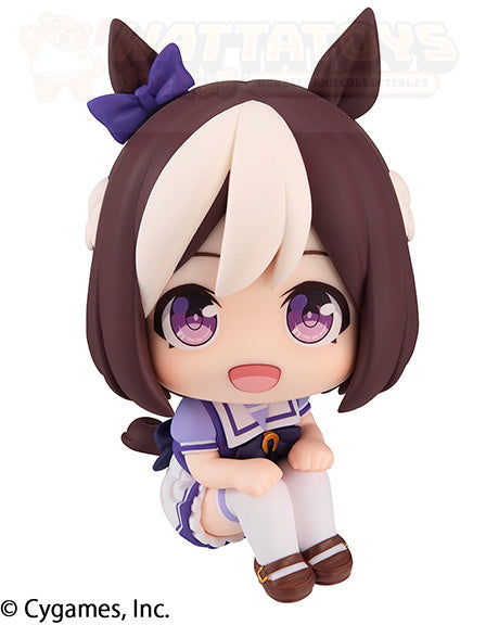 PREORDER - Megahouse - Uma Musume Pretty Derby - Lookup Special Week