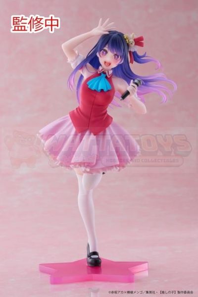 PREORDER - Taito - Oshi no Ko - Coreful Figure - Kana Arima (B-Komachi Ver.)