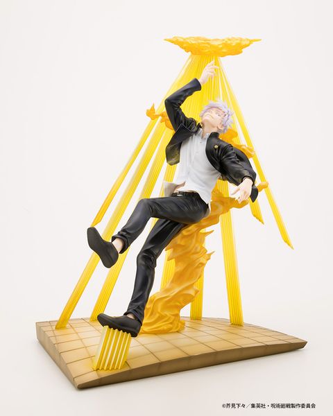 PREORDER - Kotobukiya - Jujutsu Kaisen - 1/8 ARTFX J Satoru Gojo Hidden Inventory / Premature Death Ver. Deluxe Edition