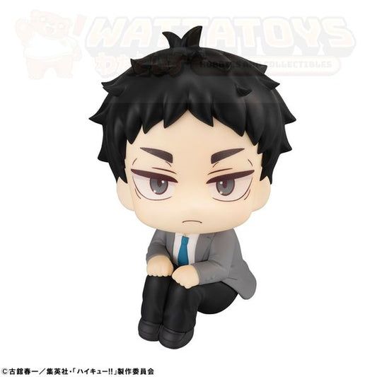 PREORDER - Megahouse - Haikyu!! - Lookup Keiji Akaashi