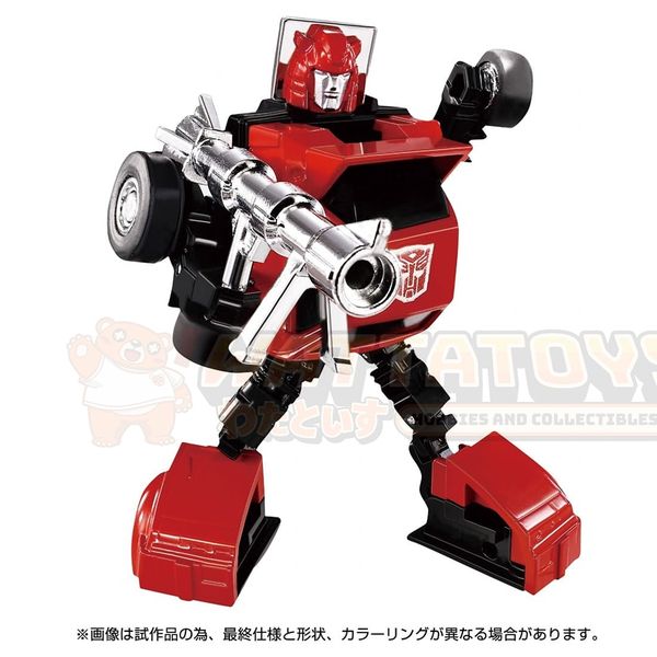 PREORDER - TAKARA TOMY - TRANSFORMERS - Missing Link C-04 Cliff