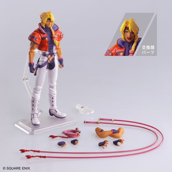 PREORDER - Square Enix - Xenogears - Bring Arts Action Figure: Bartholomew Fatima