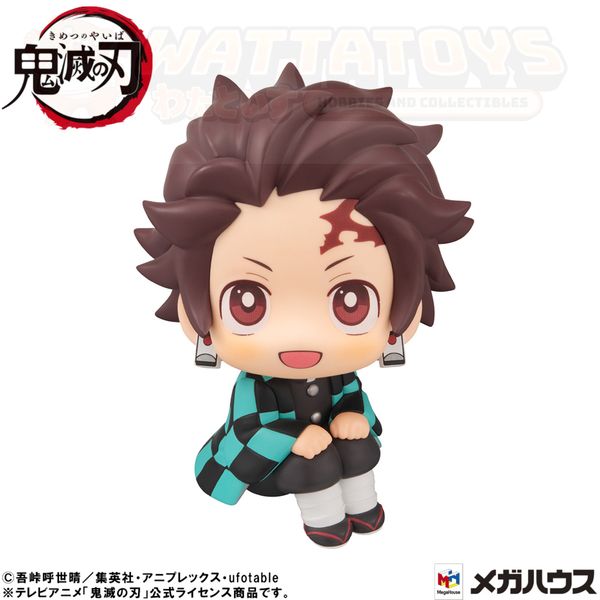 PREORDER - Megahouse - Demon Slayer：Kimetsu no Yaiba - Lookup Tanjiro Kamado Sharp face ver.