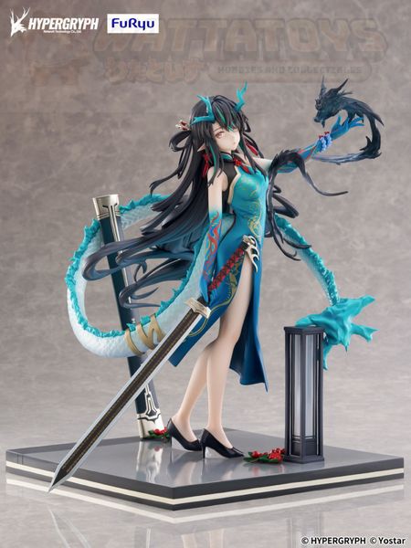 PREORDER - FURYU Corporation - Arknights - 1/7 F:NEX Dusk Everything is A Miracle Ver.