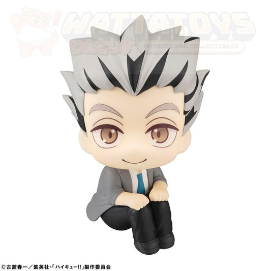 PREORDER - Megahouse - Haikyu!! - Lookup Kotaro Bokuto