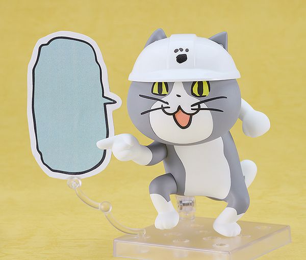 PREORDER - Good Smile Company - Shigoto Neko - Nendoroid Shigoto Neko