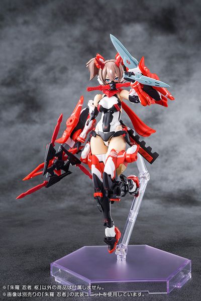 PREORDER - Kotobukiya - Megami Device - ASRA NINJA KANAME