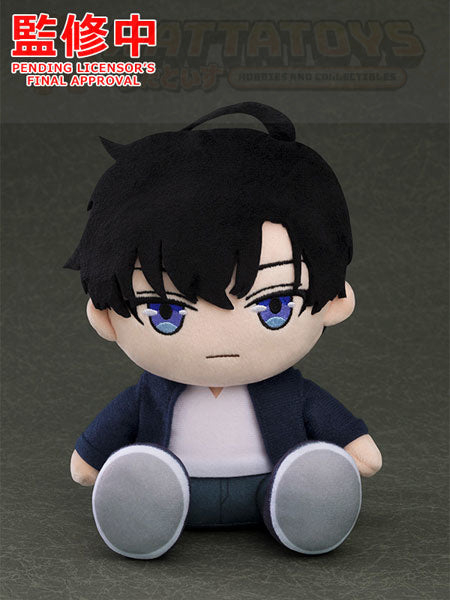 PREORDER - Good Smile Company - Solo Leveling - Plushie Sung Jinwoo