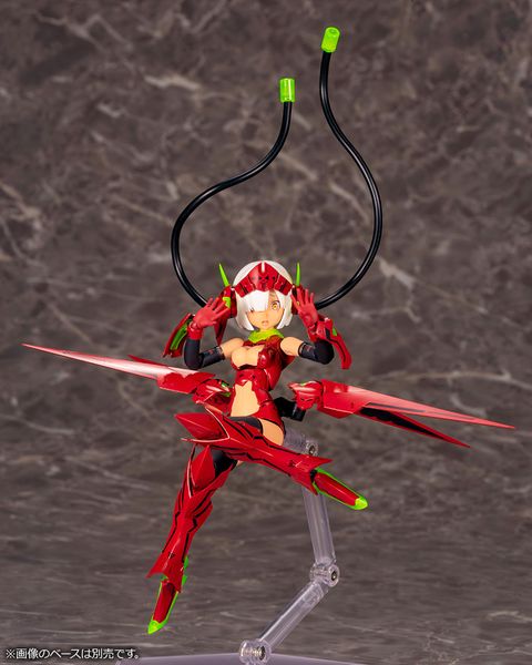 PREORDER - Kotobukiya - Megami Device - Bullet Knights Launcher Hell Blaze