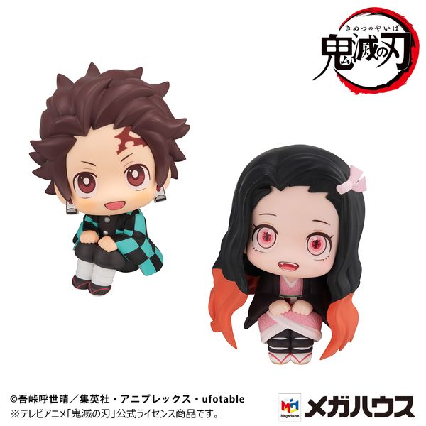 PREORDER - Megahouse - Demon Slayer：Kimetsu no Yaiba - Lookup Tanjiro Kamado Sharp face ver & Nezuko Kamado Conquered the sun ver. Set (with gift)