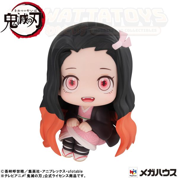 PREORDER - Megahouse - Demon Slayer：Kimetsu no Yaiba - Lookup Nezuko Kamado Conquered the sun ver.