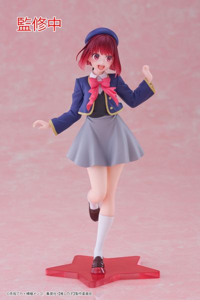 PREORDER - Taito - Oshi no Ko - Kana Arima (School Uniform Ver.) Coreful Figure