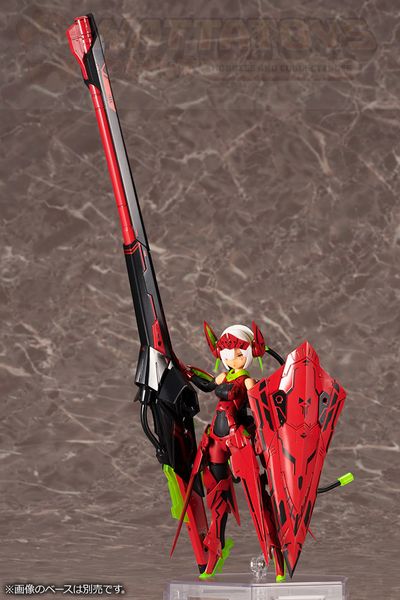 PREORDER - Kotobukiya - Megami Device - Bullet Knights Launcher Hell Blaze