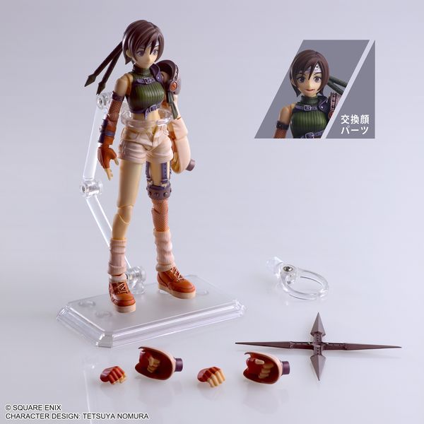 PREORDER - Square Enix - Final Fantasy VII - Bring Arts Action Figure: Yuffie Kisaragi