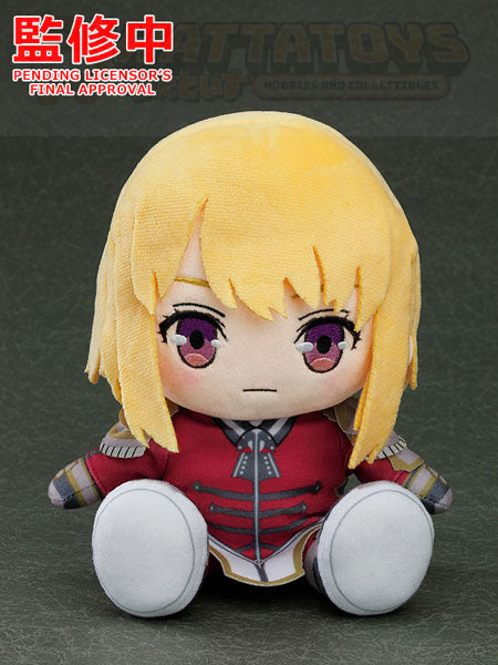 PREORDER - Good Smile Company - Solo Leveling - Plushie Cha Hae-In
