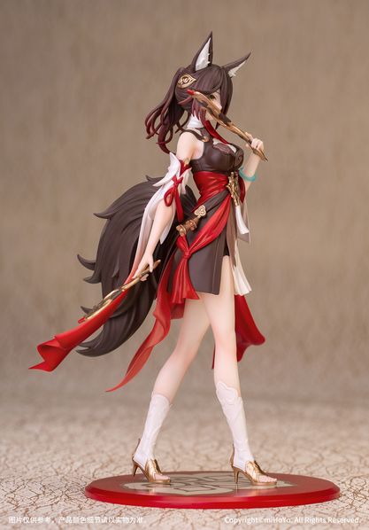 PREORDER - Myethos - Honkai: Star Rail - 1/10 Gift+ Tingyun
