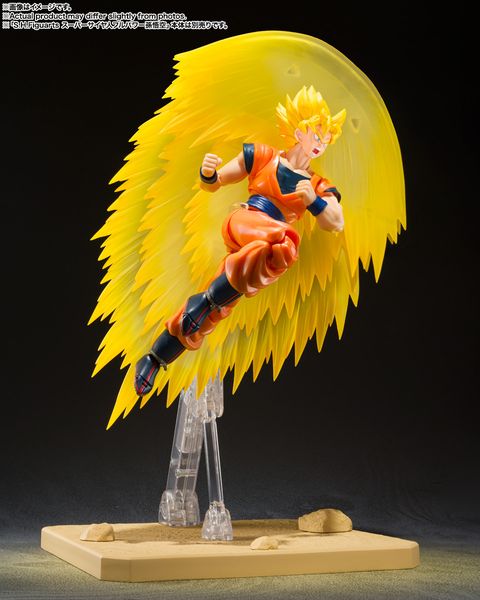 PREORDER - Bandai - Dragon Ball Z - S.H.Figuarts SUPER SAIYAN SON GOKU’S EFECT PARTS SET: TELEPORT KAMEHAMEHA