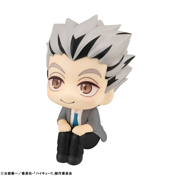 PREORDER - Megahouse - Haikyu!! - Lookup Kotaro Bokuto