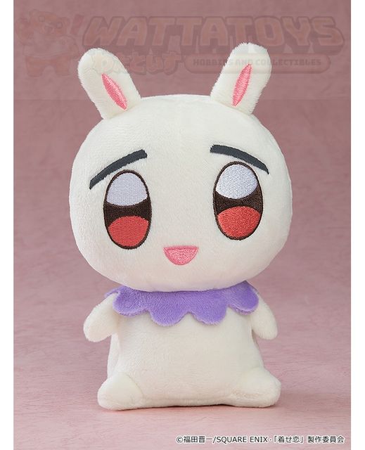 PREORDER - Good Smile Company - My Dress-Up Darling - Plushie Flower Pet