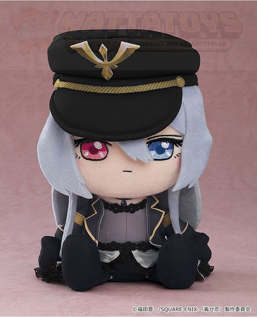 PREORDER - Good Smile Company - My Dress-Up Darling - Plushie Black Lobelia