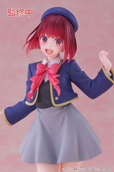 PREORDER - Taito - Oshi no Ko - Kana Arima (School Uniform Ver.) Coreful Figure