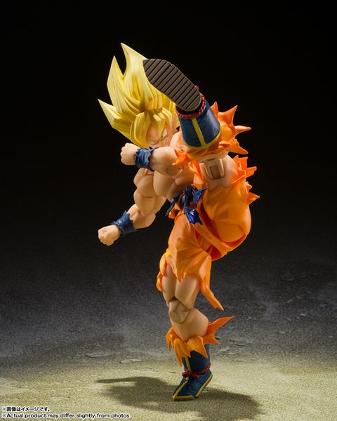 PREORDER - Bandai - Dragon Ball Z - S.H.Figuarts Super Saiyan Son Goku Legendary Super Saiyan (Reissue)