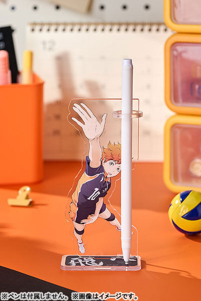 PREORDER - Good Smile Arts Shanghai - Haikyu!! - Acrylic Pen Stand Shoyo Hinata