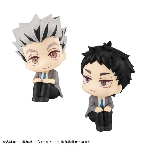 PREORDER - Megahouse - Haikyu!! - Lookup Kotaro Bokuto & Keiji Akaashi Set (with gift)