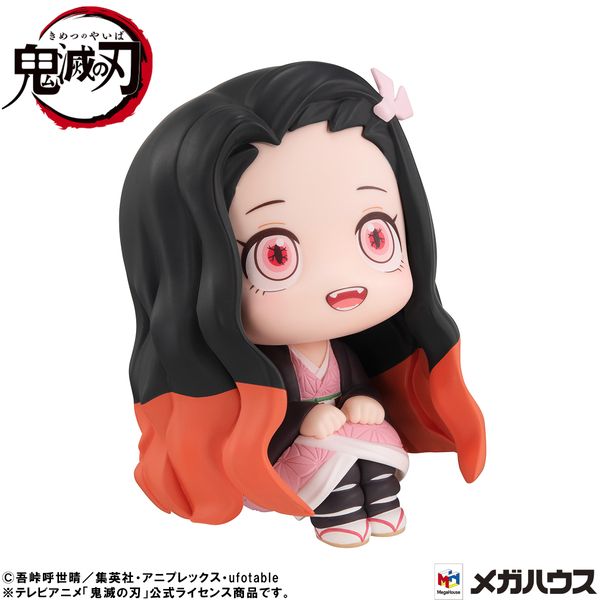 PREORDER - Megahouse - Demon Slayer：Kimetsu no Yaiba - Lookup Nezuko Kamado Conquered the sun ver.