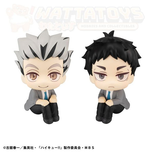 PREORDER - Megahouse - Haikyu!! - Lookup Kotaro Bokuto & Keiji Akaashi Set (with gift)