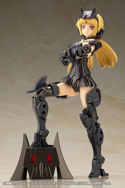 PREORDER - Kotobukiya - Frame Arms Girl - Architect Black Ver.