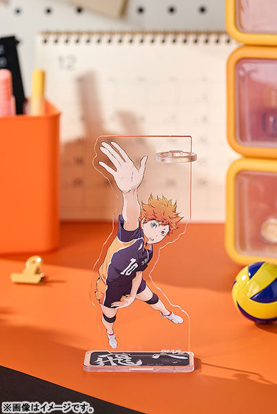 PREORDER - Good Smile Arts Shanghai - Haikyu!! - Acrylic Pen Stand Shoyo Hinata