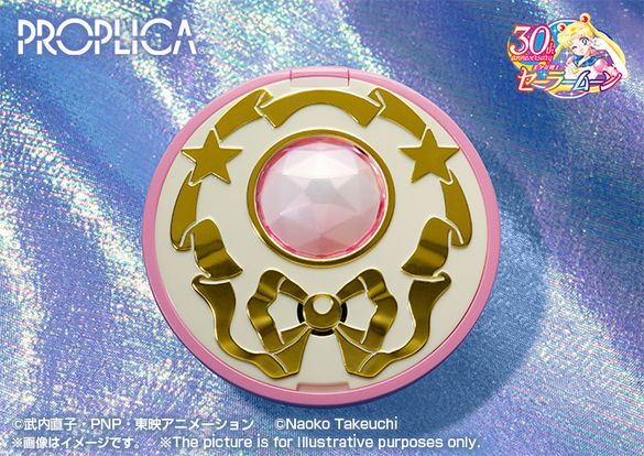 PREORDER - Bandai - Sailor Moon - PROPLICA Crystal Star Brilliant Color Edition (Reissue)