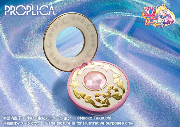 PREORDER - Bandai - Sailor Moon - PROPLICA Crystal Star Brilliant Color Edition (Reissue)