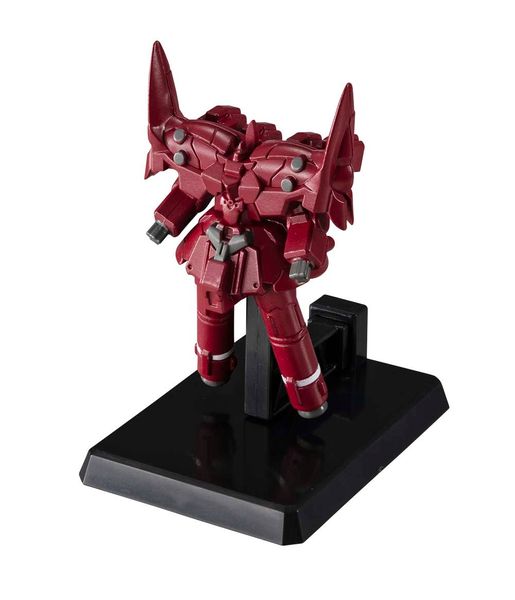 PREORDER - Megahouse - Mobile Suit Gundam Unicorn - Cosmo Fleet Special Rewloola Re.