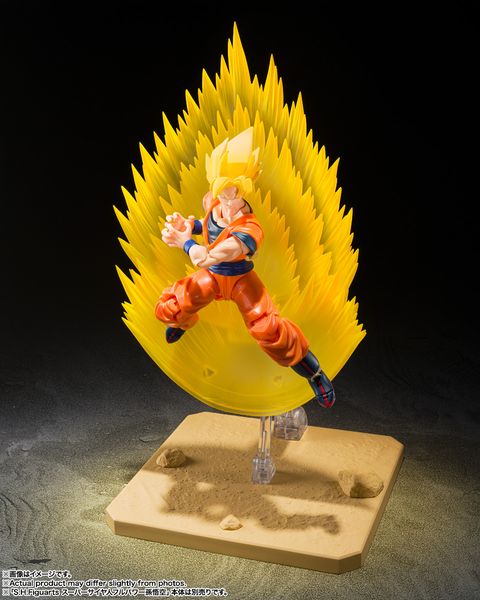 PREORDER - Bandai - Dragon Ball Z - S.H.Figuarts SUPER SAIYAN SON GOKU’S EFECT PARTS SET: TELEPORT KAMEHAMEHA