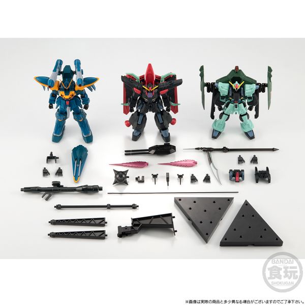 PREORDER - Bandai - MOBILE SUIT GUNDAM SEED - MOBILE SUIT GUNDAM G-FRAME FA MOBILE SUIT GUNDAM SEED AKU NO 3 HEIKI SET