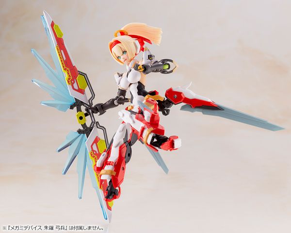 PREORDER - Kotobukiya - Phantasy Star Online 2 es - GENE STELLATEARS VERSION