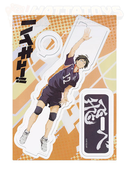 PREORDER - Good Smile Arts Shanghai - Haikyu!! - Acrylic Pen Stand Tadashi Yamaguchi